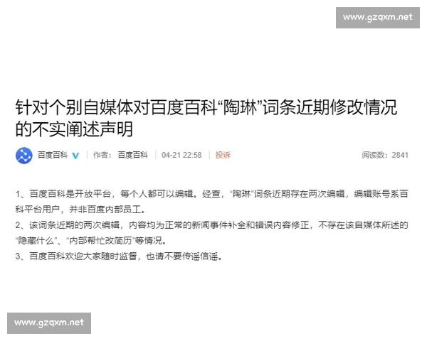 破世界纪录后未卸甲!黄雨婷王子菲火速复盘 破世界纪录后未卸甲!黄雨婷王子菲火速复盘